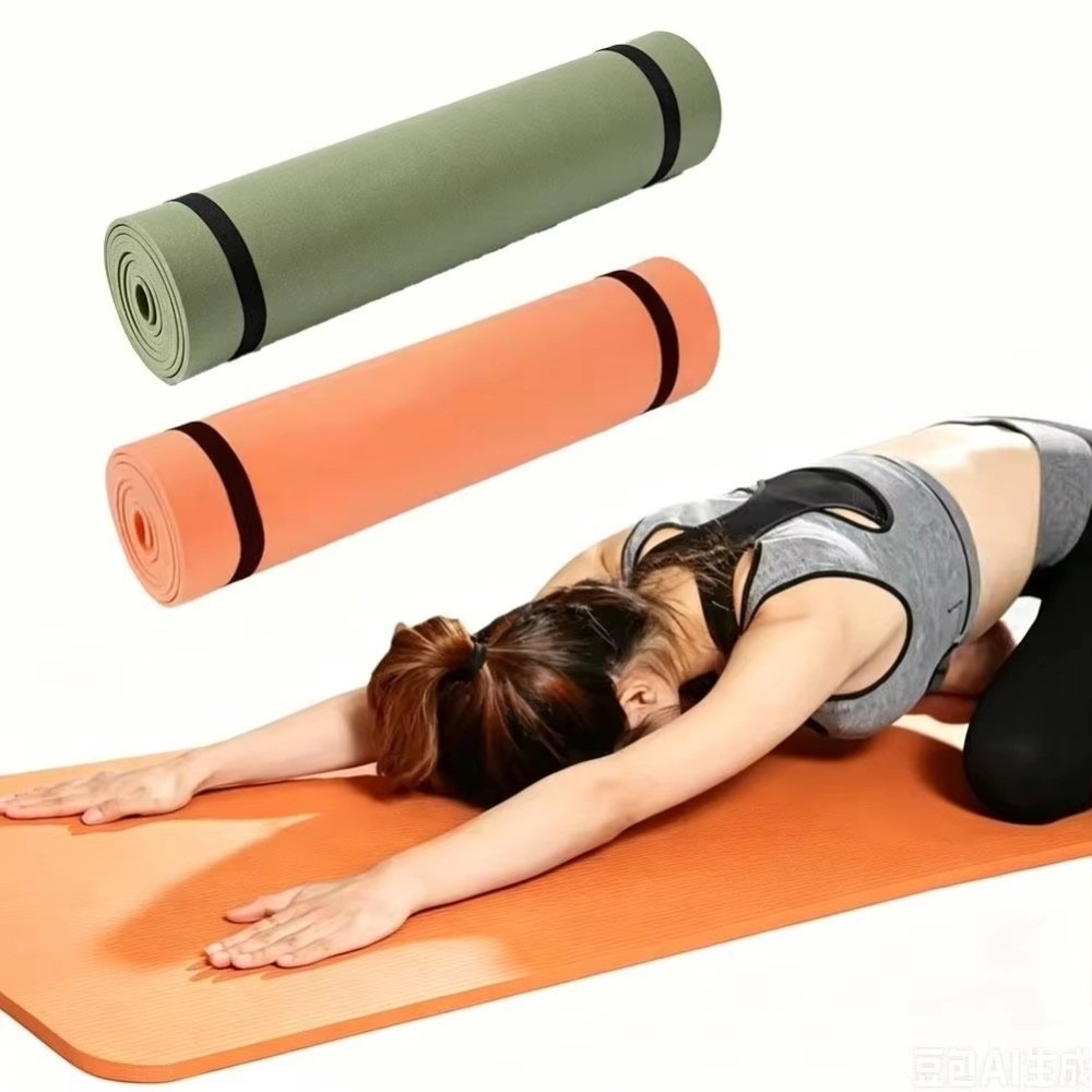 180×50cm Multicolor EVA Non-Sl - Pilates Yoga Mat Thickness recension och pris