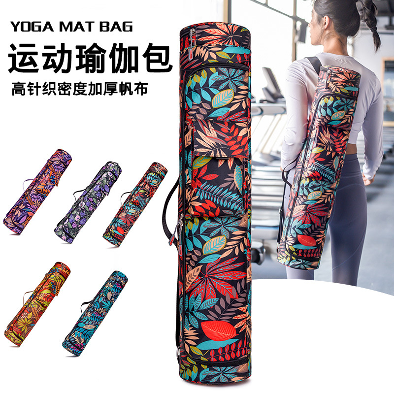 Fashion Printed Thick Yoga Fit - Yoga Mat Bag Carrier recension och pris