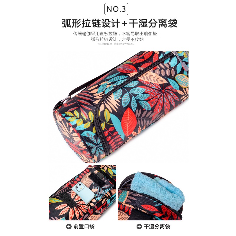 Fashion Printed Thick Yoga Fit - Yoga Mat Bag Carrier recension och pris