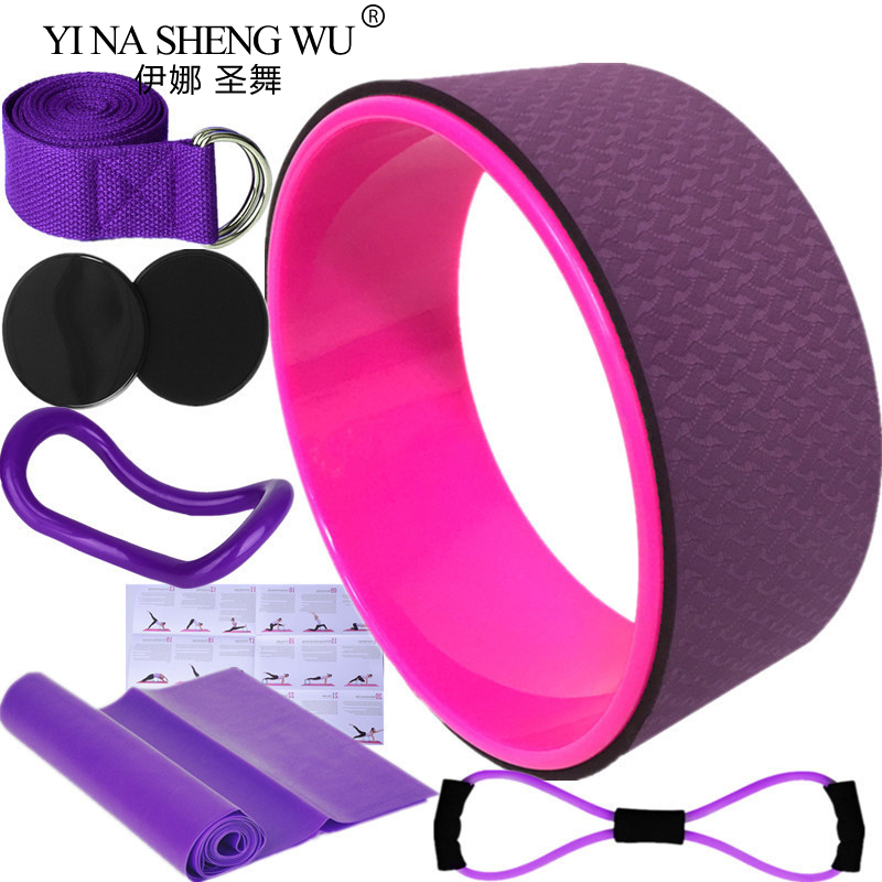 7Pcs Yoga Wheel Pilates Access - Pilates Yoga Wheel recension och pris
