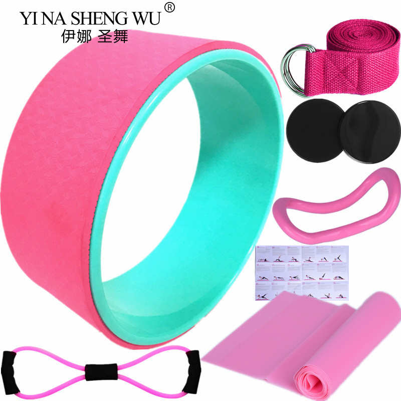 7Pcs Yoga Wheel Pilates Access - Pilates Yoga Wheel recension och pris