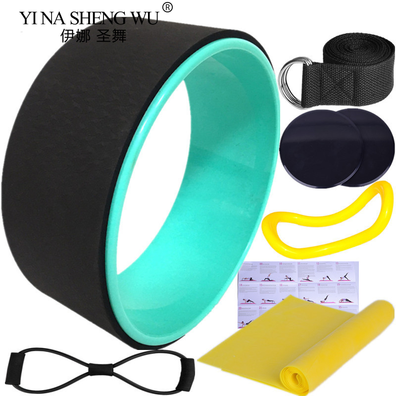 7Pcs Yoga Wheel Pilates Access - Pilates Yoga Wheel recension och pris