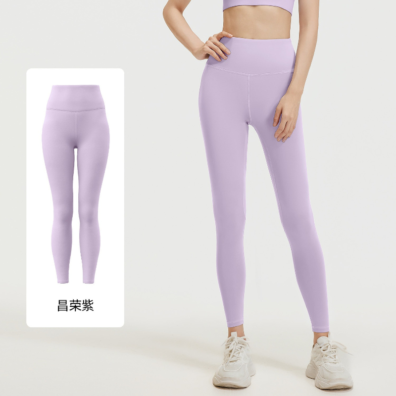 Women Yoga Leggings Pants High - Pilates Yoga Stretching recension och pris