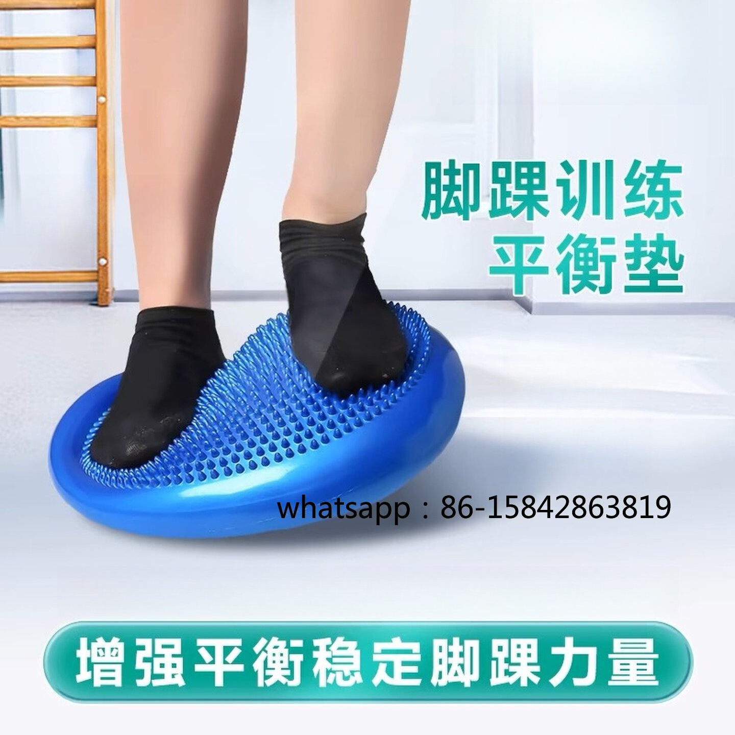 Ankle Rehabilitation Balance D - Exercise Disc Inflatable recension och pris