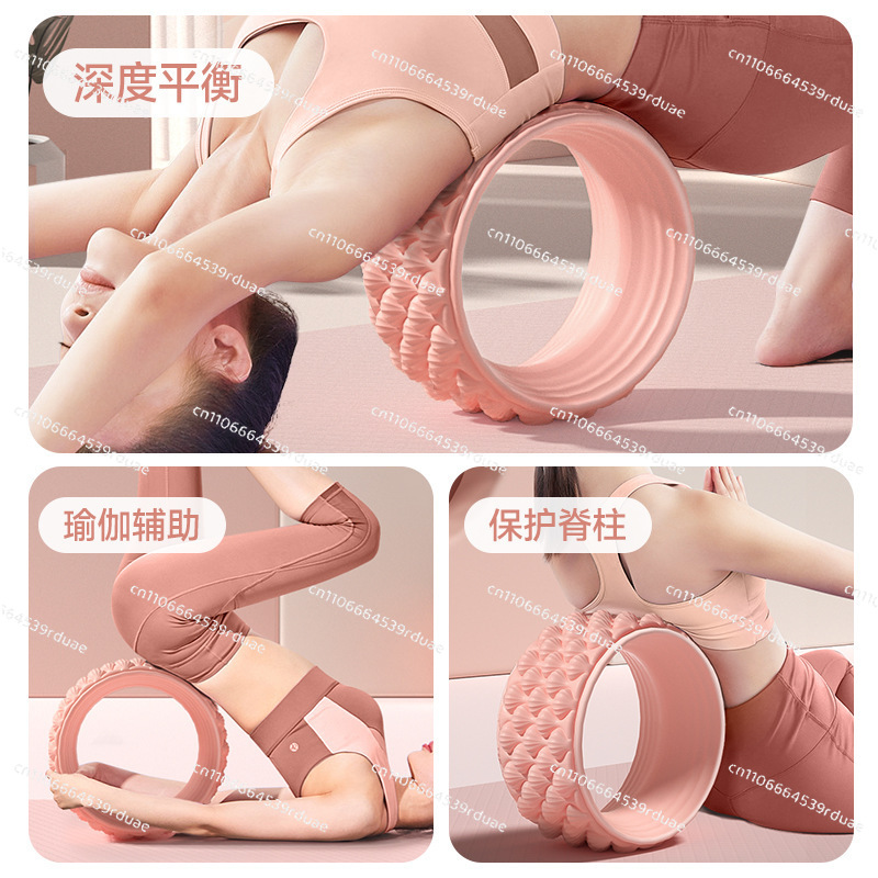 Yoga Wheel Open Back Wheel Beg - Pilates Yoga Wheel recension och pris